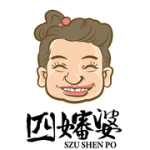 四嬸婆 (SZU SHEN PO)