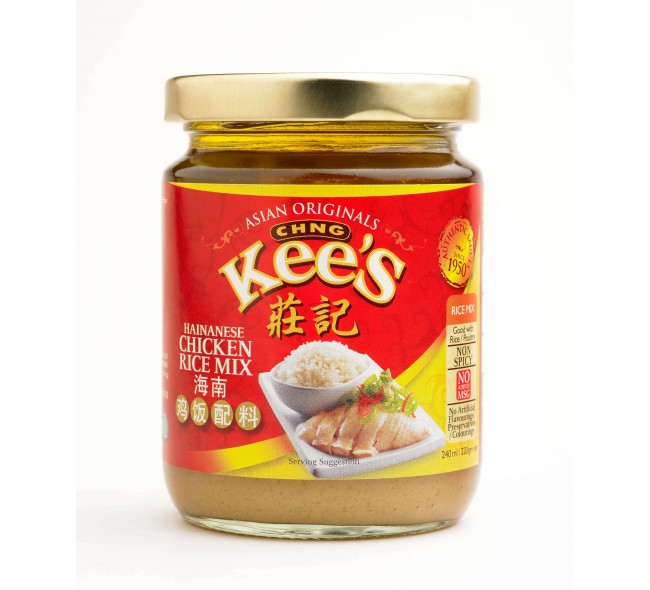 Chng Kee Hainanese chicken rice image