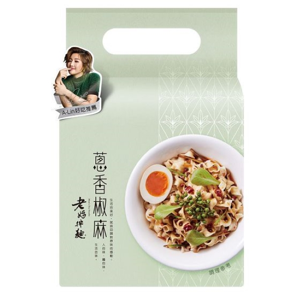 蔥香椒麻 3份袋 五辛素 -老媽拌麵